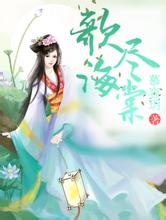 37岁女星江若琳突发车祸黑帽